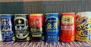 新ジャンル(第3のビール)各社飲み比べで、美味しさ再認識