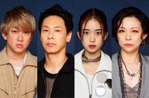 横山裕、松尾スズキ『マシーン日記』に主演! 大根仁がドラマ版ぶりに演出