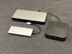 スリムノートやタブレットにも最適なベルキンのドッキングステーション、3タイプを試す