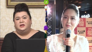 松田聖子ものまね・まねだ聖子、コロナで営業皆無も生配信で成功