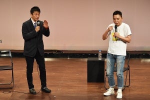 太田光、山田雅人の“太田光物語”に「他人から自分の話聞くってない」