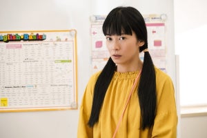 『35歳の少女』望美(柴咲コウ)が大人たちを揺さぶる「ごめんなさい」