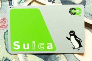 JR東日本「Suica」も利用可能、八戸のバスに「地域連携ICカード」