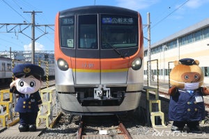 「鉄オタ選手権 東京メトロの陣」10/30放送「知られざる路線」潜入