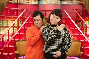 岡村隆史、結婚秘話を語る「後ろ姿を見てこの人を逃したらあかんと思った」