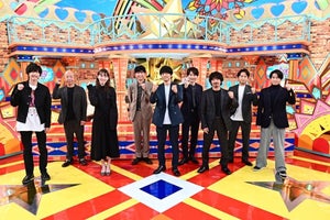 『V6の愛なんだ』V6メンバーらの目に感動の涙　道枝駿佑もゲスト出演