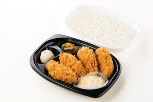 ほっともっと、薄衣でサクサクな「カキフライ弁当」を販売