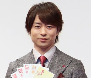 嵐・櫻井翔、コロナ禍で感じたファンとのつながり「実際に会えなくても…」