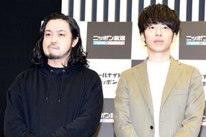 Creepy Nuts、木村拓哉との共演を回顧「連絡先を交換しました」