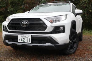 「RAV4」所有者も嫉妬? ワイルドな特別仕様車が新登場!