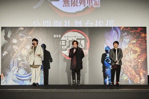 劇場版『鬼滅の刃』、動員1000万突破！舞台挨拶に花江夏樹・日野聡・石田彰