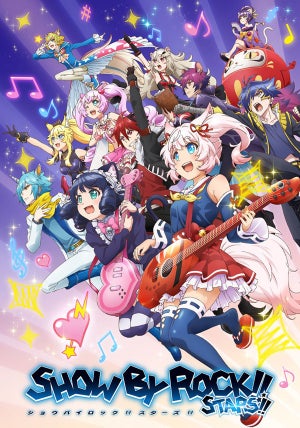 TVアニメ『SHOW BY ROCK!!STARS!!』最新PV公開！バンドフェスの開催も決定