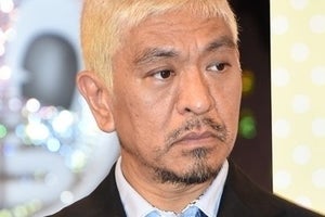 松本人志、「芸能人は運転しない方がいい」の意見に反論