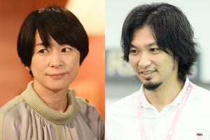 『逃げ恥』新春SPに西田尚美＆青木崇高が出演! タイトルは「ガンバレ人類!」