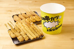 串カツ田中、11月7日より「串カツバーレル」「串カツBOX」を発売