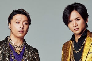 『KinKi Kids Tour Selection』アマプラの初日新規視聴者数で歴代1位に