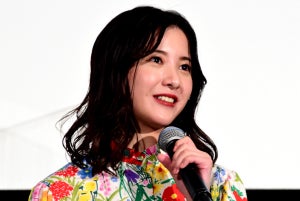 吉高由里子、サプライズもマジボケで「撮らないで!」挨拶では瞳潤ませ思い語る