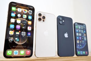 iPhone 12 mini/12 Pro Maxレビュー　個性爆発でもコスパの高い大本命モデル