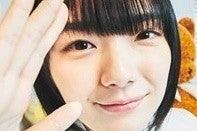 櫻坂46、ツリメらとレギュラー番組「楽しく遊ばせていただきました」