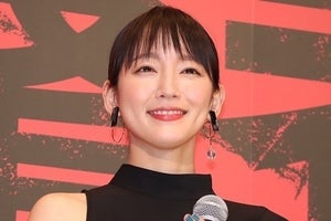 吉岡里帆、蛍原徹の“優しさ”を絶賛「包み込むように…」