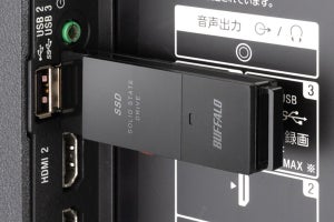 バッファロー、USB 3.2 Gen1対応のスライド式スティック型SSD