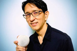 手のひらサイズでも充実の高音質！　アップル「HomePod mini」を聴く