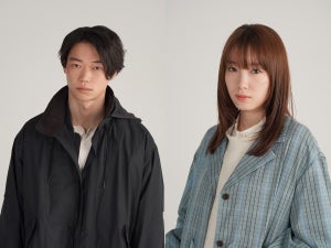 笠松将＆飯豊まりえ、大型ドラマ『君と世界が終わる日に』に出演