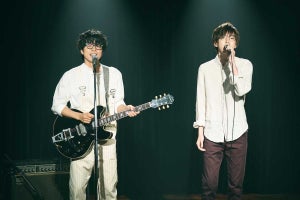 井ノ原快彦＆道枝駿佑のハーモニーが響く! 映画主題歌「Lookin’4」SPショートPV公開