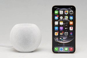 「HomePod mini」レビュー　小さく楽しく高音質、価格も手ごろな佳作