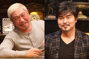 小澤征悦、松本人志のひと言が原因で「精神がボロボロになった」