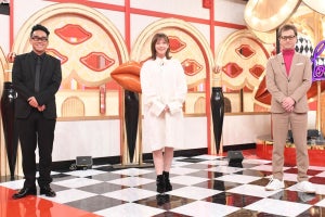 中居正広、芸能人の恋愛話は「やっぱりすごい」『夜なラブ』ゴールデン進出