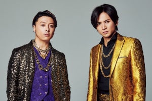 KinKi Kids、4年ぶり16枚目のアルバム『O album』12.23発売