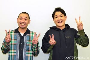 千鳥、コンプラとの向き合い方「親が怒るようなことはやめとこう」