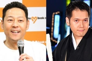 神田伯山、東野幸治のラジオに指摘「飽きてるんじゃないかなって」