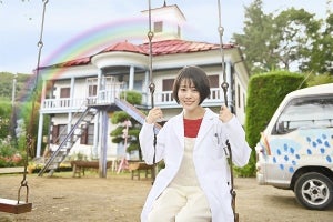 高畑充希、テレ朝連ドラ初主演　岡田惠和氏とタッグ「楽しみ」