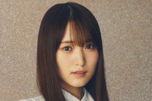 櫻坂46・菅井友香、紅白“2度目の初出場”に「ありがたすぎて」