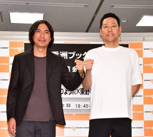 ふかわりょう「出会わなかったら今日の私はない」と東野幸治に感謝【動画有り】