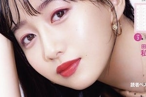 Cocomi、鬼滅・冨岡義勇との写真ケーキに感激「推しとの2ショットなんて…」