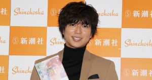 加藤シゲアキ、新作小説のため丸山隆平のドラムを取材「聴きに行きました」