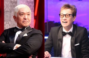 松本人志、若手時代に勇気をもらった甲本ヒロト「僕の胸に刺さっちゃった」