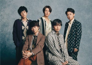 『ベストアーティスト』嵐メドレー＆男性が選ぶジャニーズメドレー発表