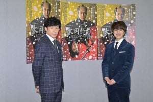 室龍太、東山紀之主演『大岡越前』に同心役で出演「新たな風となれるように」