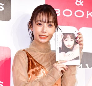 宇垣美里、恋愛観を語る「異性である必要はなくてもいい」