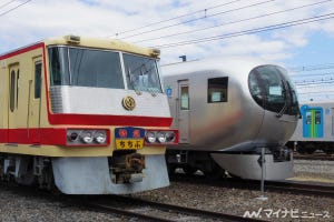 西武「ラビュー」「レッドアロー」並ぶ - 帰りは「ラビュー」乗車