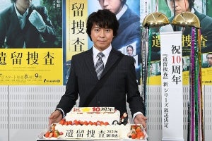 上川隆也、『遺留捜査』10周年「本質的なものは変えたくない」