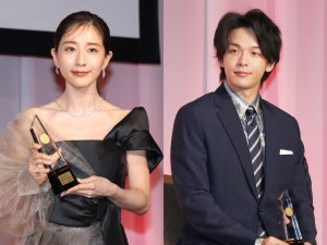 田中みな実＆中村倫也、ベストドレッサー賞受賞「恐縮」「うれしい」