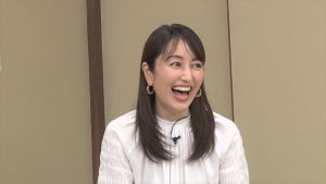 矢田亜希子に“ヤンキー疑惑”浮上　浜田雅功「暴走族やん!」