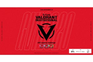 G-Tune、日テレの『VALORANT』オンラインeスポーツ大会に協賛