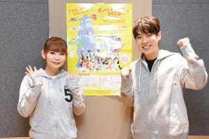 横山だいすけ×中川翔子、ライブ初共演に感激「ドキドキワクワク」「鬼のリスペクト」