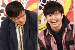 山里亮太、想定外の収録に「俺は一体何を…」 若林正恭「僕は楽しんだので」